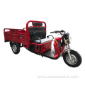 fuel Auto motor tricycle for transportation